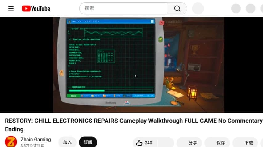 Normal ReStory guitar firmware update progress in Unlock-Toolkit